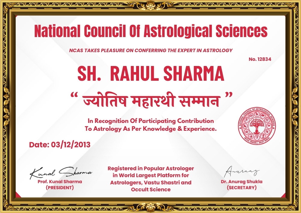 Award 1