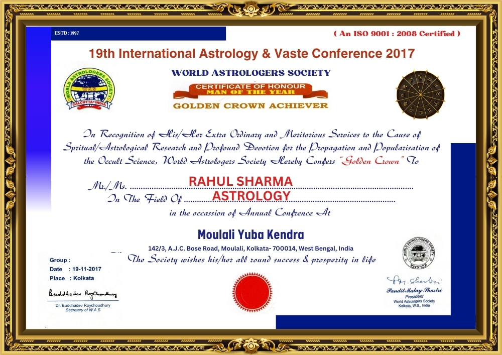 Award 3